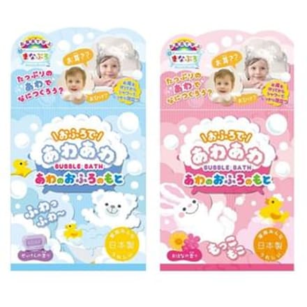 MANABURO - Bubble Bath Soap - 40g