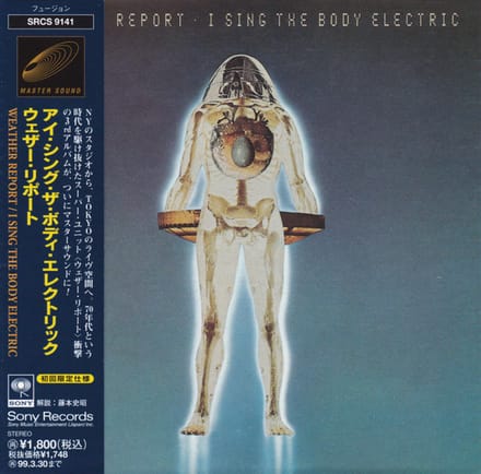 I Sing The Body Electric