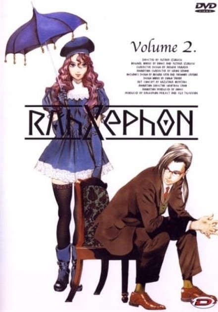 Rahxephon 2