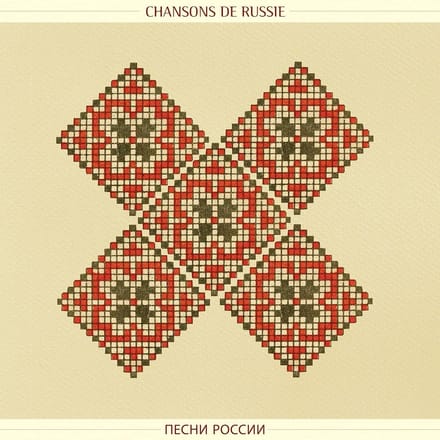 Chansons De Russie (Songs From Russia) - V/a (various Artists)