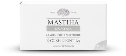 Mastiek capsules 100% blisters Art of Nature