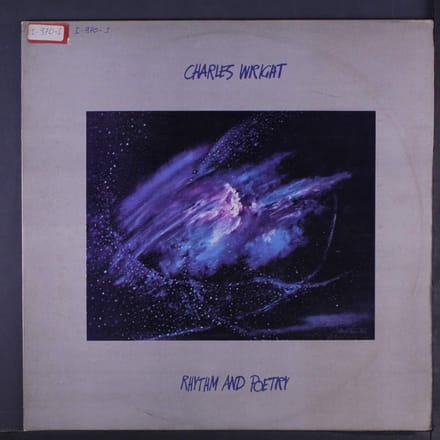 Muziekalbum op Vinyl - Ritmische Poëzie 12 inch