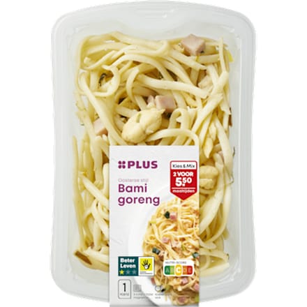 Bami Goreng