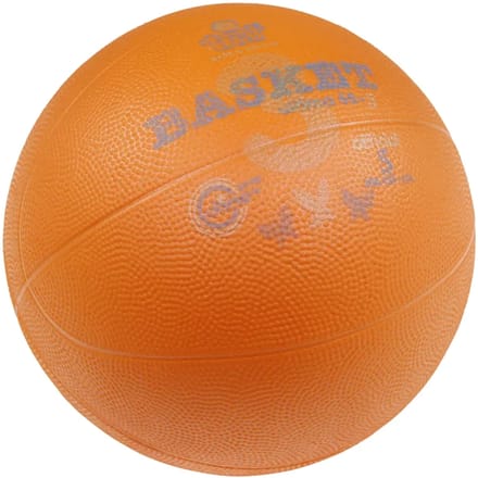 Kinderbasketbal Trial Ultima Soft
