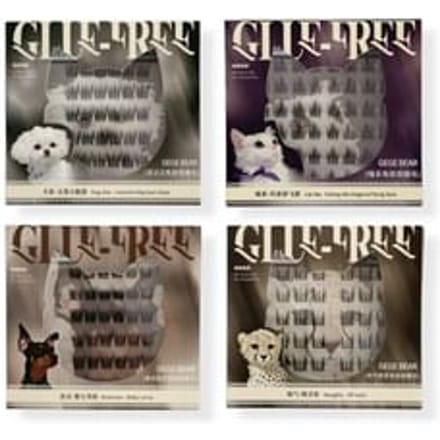 Gege Bear - BUY 3 GET 40% OFF - Glue-Free False Eyelashes - 6 Types #04 Elf Style