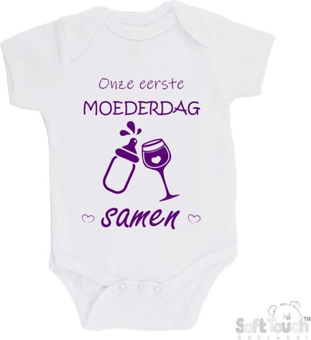 100% katoenen Romper "Onze eerste moederdag samen" Meisjes Katoen Wit/paars Maat 56/62