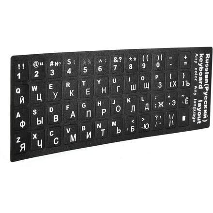 Russische Toetsenbordsticker Vervangingstoetsenbordsticker voor Desktop-pc Laptopaccessoire black