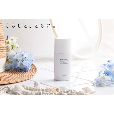 CHIFURE - UV Liquid Foundation SPF 35 PA+++ 23