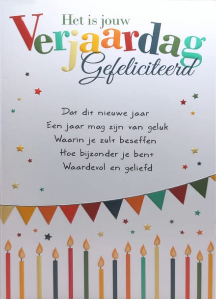 Kaart - Intense - Het is jouw verjaardag - TE024-A