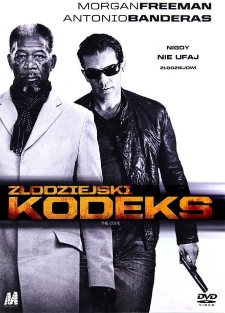 The Code [DVD]