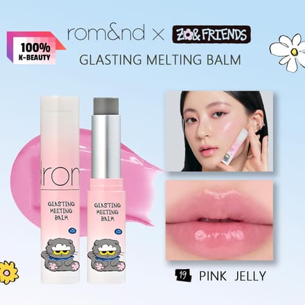 Romand rom&nd X ZO&FRIENDS GLASTING BAUME FONDANT white
