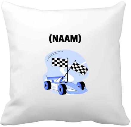 Akyol - formule 1 met eigen naam Kussen hoes - Auto rijden - auto liefhebbers - autosport - 40 bij 40 cm