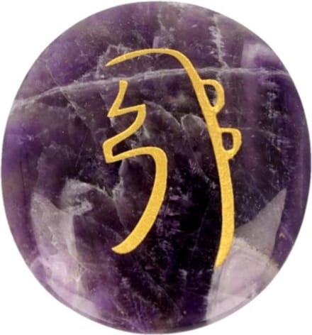 Amethist Sei-He-Ki Reiki steen