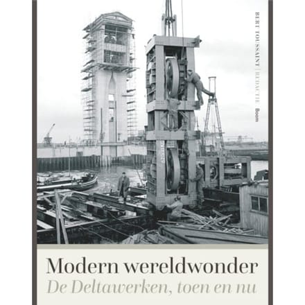 Modern Wereldwonder