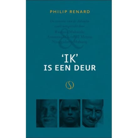 'Ik' Is Een Deur - Philip Renard