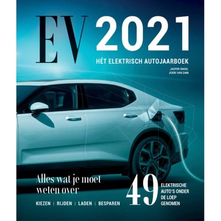 Ev2021