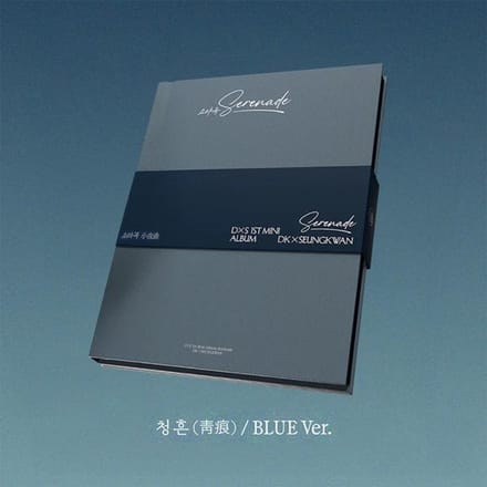 DK X SEUNGKWAN (ZEVENTIEN) - [Serenade] 1e Mini Album Blue