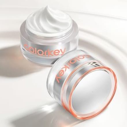COLORKEY - Radiant Hydrating Tone-Up Cream #Cream - 50g