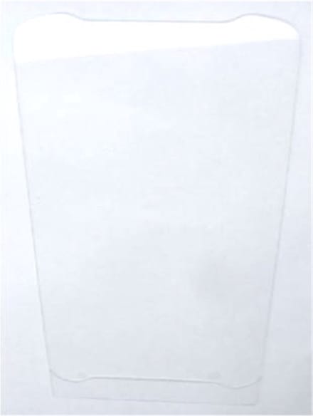 Zebra Screen Protector