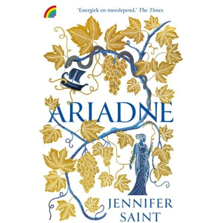 Ariadne - Jennifer Saint