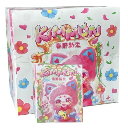 Kimmon new growth 17cm assorti