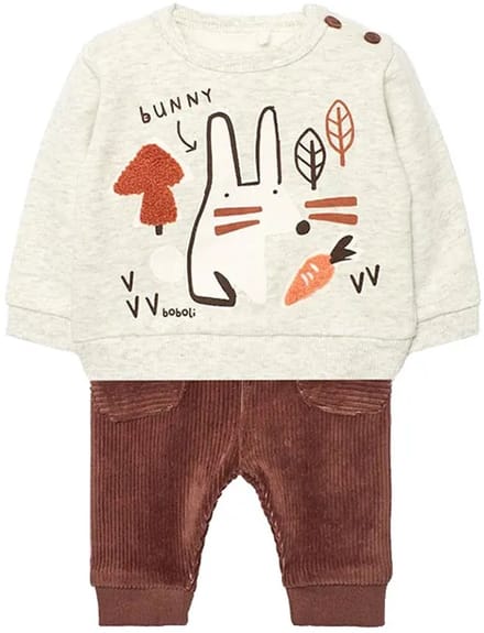 Boboli Knit Set Beige 9 Months Kinderen