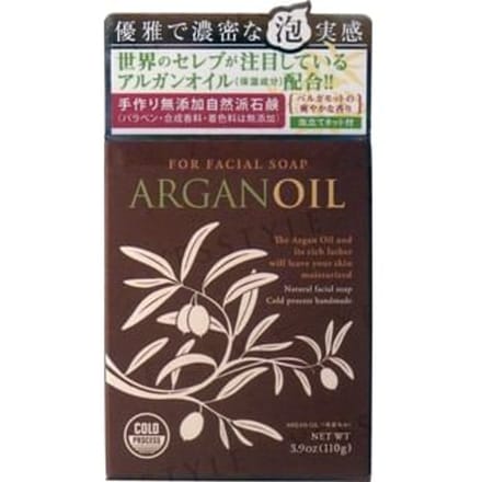 S-LABO - Argan Oil Facial Soap 110g