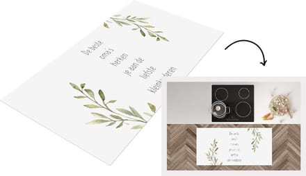 Keukenloper - Loper keuken - Moederdag cadeau - Oma -kind - Grootmoeder - 120x60 cm - Keukenloper vinyl
