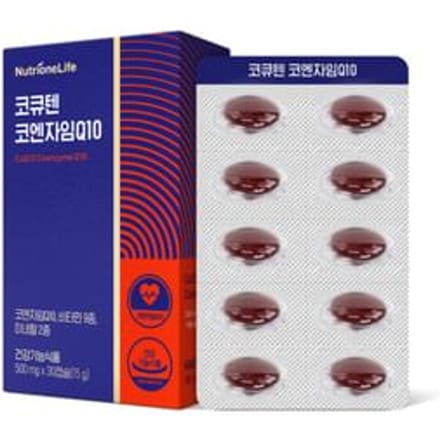 NutrioneLife CoQ10 Coenzyme Q10 500mg x 30 capsules
