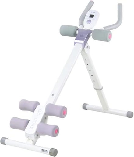In hoogte verstelbare buiktrainer voor effectieve workouts thuis
