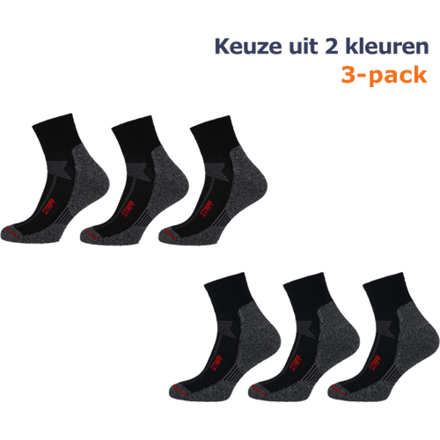 STAPP Wandelsokken Techno Boston All Season Quarter 3-pack Marine-39/42