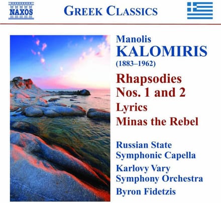 Russian State Symphonic Capella, Byron Fidetzis - Kalomiris: Rhapsodies Nos. 1 and 2 (CD)