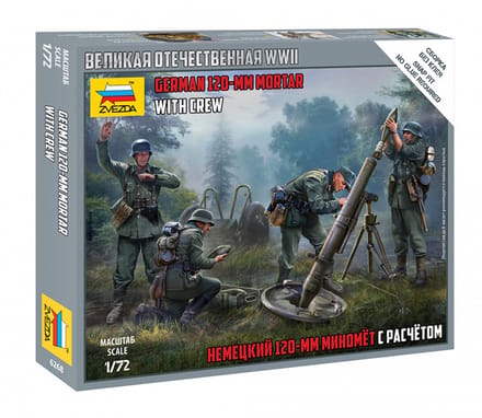 Zvezda Modelbouwpakket Militaire voertuigen - 6268 German 120 mm Mortar w/Crew Plastic - 1:72 - Modelbouw