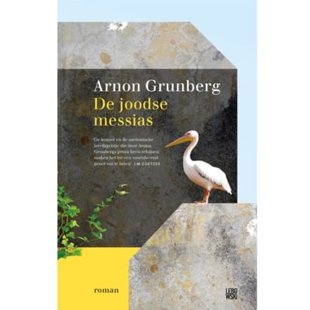 De Joodse Messias - Arnon Grunberg