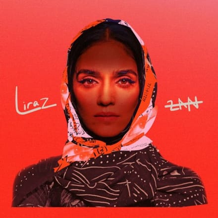 Liraz - Zan (LP)
