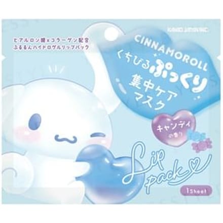 Kamio Japan - Sanrio Cinnamoroll Intensive Plumping Lip Pack Candy 1 pc