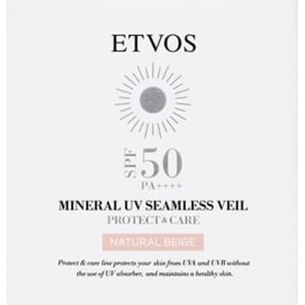 ETVOS - Mineral UV Seamless Veil SPF 50 PA++++ Natural Beige