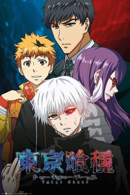 GBeye Poster - Tokyo Ghoul Conflict - 91.5 X 61 Cm - Multicolor