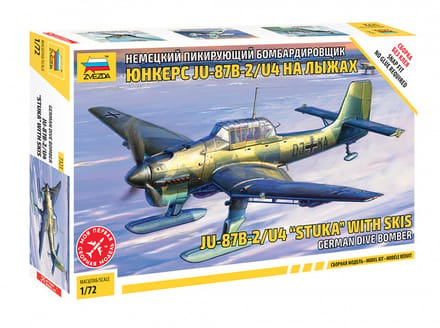 Zvezda Modelbouwpakket Militaire voertuigen - 7323 JU-87B-2/U4 -STUKA- with skis Plastic - 1:72 - Modelbouw