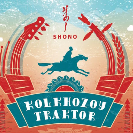Shono - Kolkhozoy Traktor (CD)