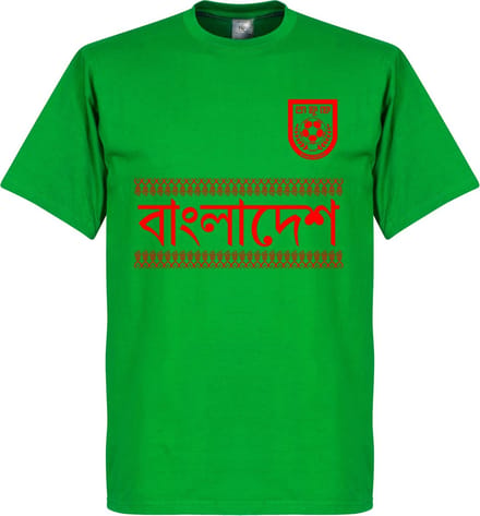 Bangladesh Team T-Shirt - Groen - S