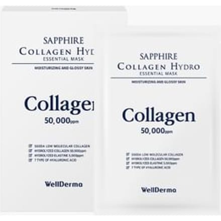 WellDerma - Sapphire Collagen Hydro Essential Mask Set 30ml x 10 Sheets