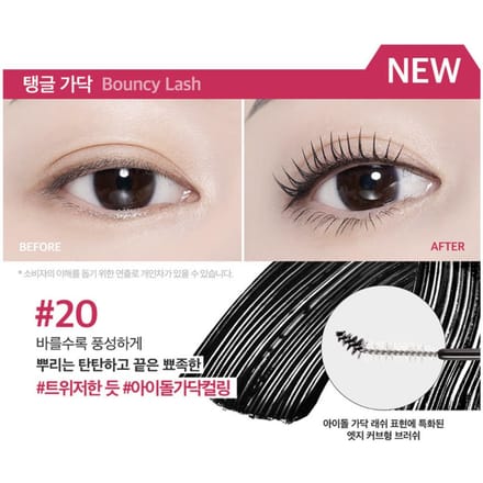CLIO CLIO Eye-liner Stylo Superproof 0,55 ml 01 Black