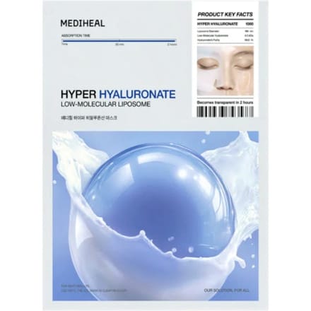 Mediheal Hyper Masque Collagène/Acide Hyaluronique 35g 10 Feuilles (2 possibilités) # Hyaluronic 10 sheets gray
