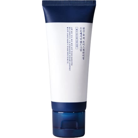 Pyunkang Yul  - Quick Moisturizing Professional Hand Cream - 50ml