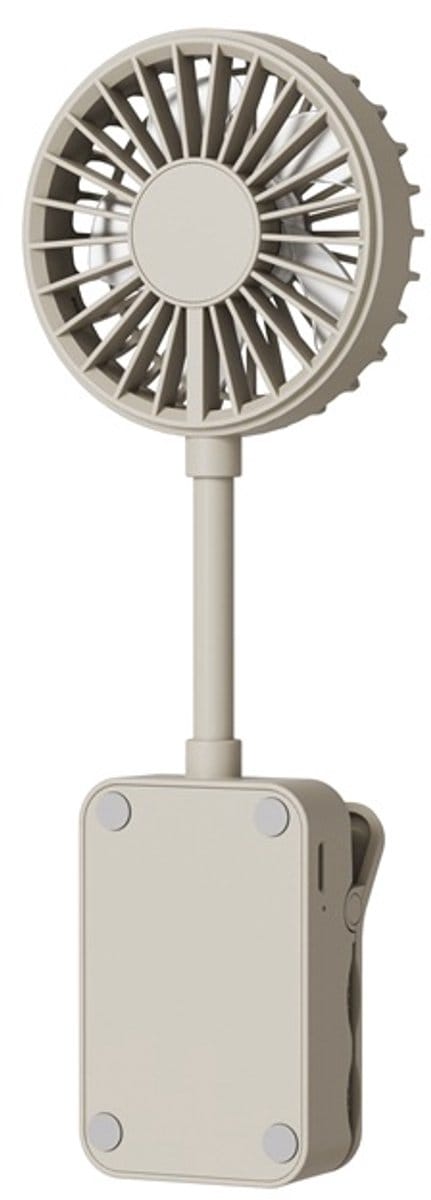 Draagbare Handventilator - Clipventilator - Draagbare Ventilator - Handventilator - USB Oplaadbaar - Opvouwbaar - 1200 mAh - voor Buiten en Onderweg - Lichtbruin