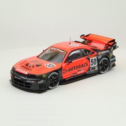 Nissan Arta Skyline (R33) #50 (HDF) JGTC 1998 - 1:43 - Ebbro