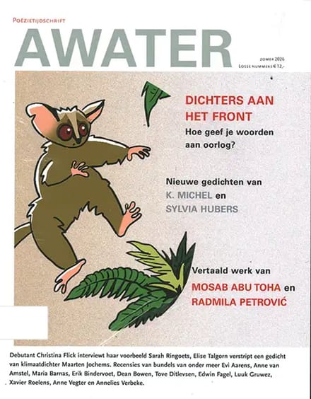 Awater - zomer 2026