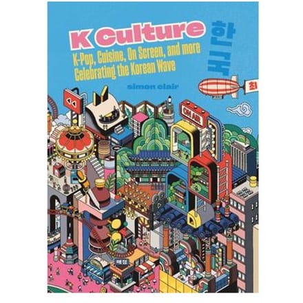 K Culture - Simon Clair