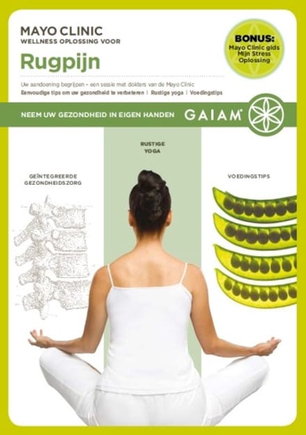 Rugpijn (DVD)
